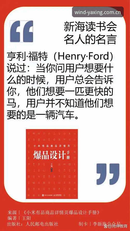 风向线CN赛事数据2026最新版本 风向线CN赛事数据2026版解密:那些你没问但该知道的事
