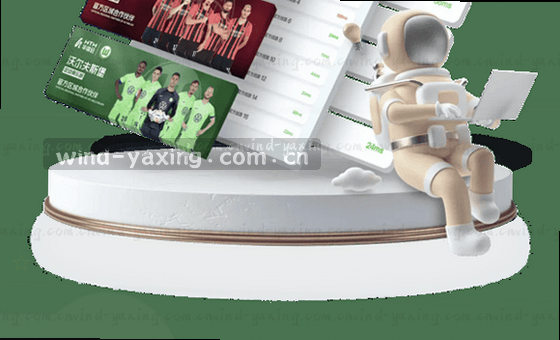 卡片2图片：内容智能识别